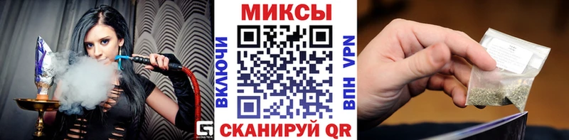 KRAKEN   Кропоткин  Бутират 1.4BDO 
