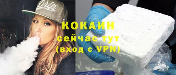 jwh Балахна