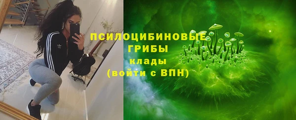 jwh Балахна