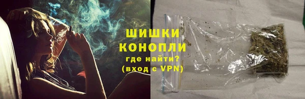 apvp Баксан