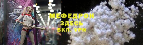 jwh Балахна