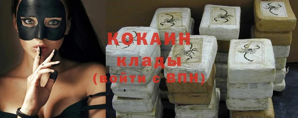 мет Балабаново
