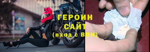 мет Балабаново
