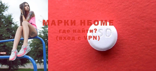 apvp Баксан
