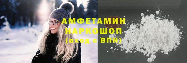 apvp Баксан