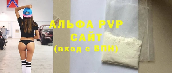 jwh Балахна
