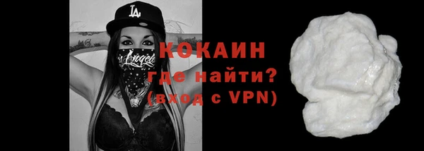 apvp Баксан