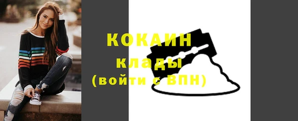 jwh Балахна