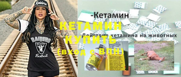 мет Балабаново