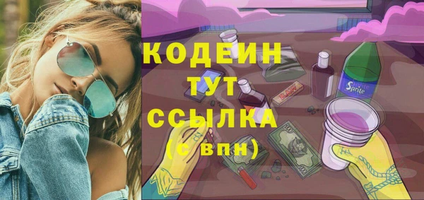 apvp Баксан