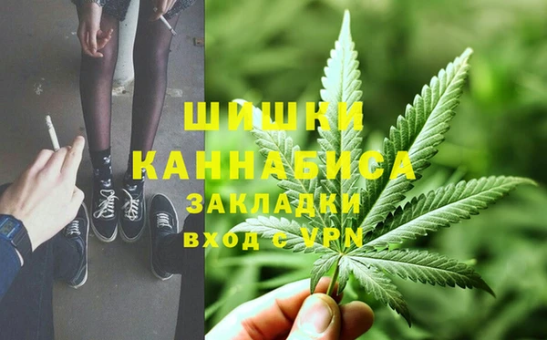 мет Балабаново