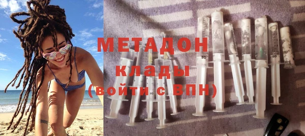 apvp Баксан