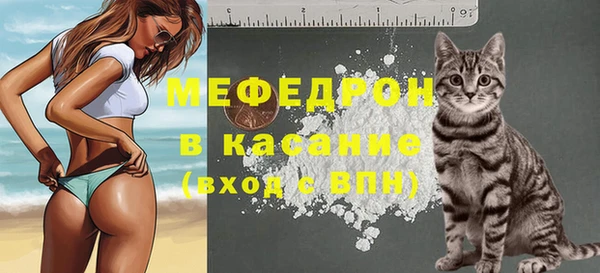 jwh Балахна
