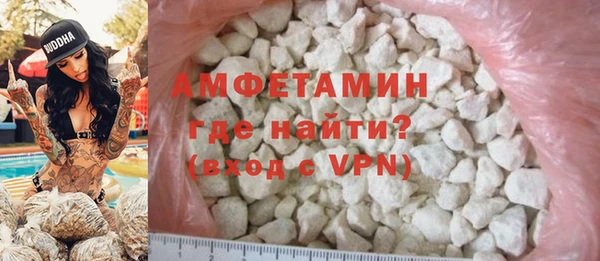apvp Баксан