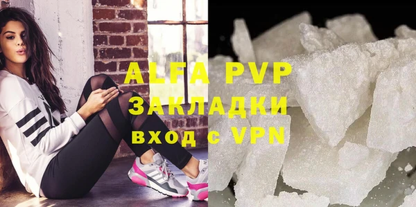 jwh Балахна