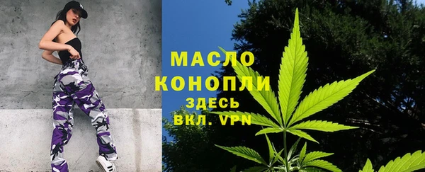 jwh Балахна