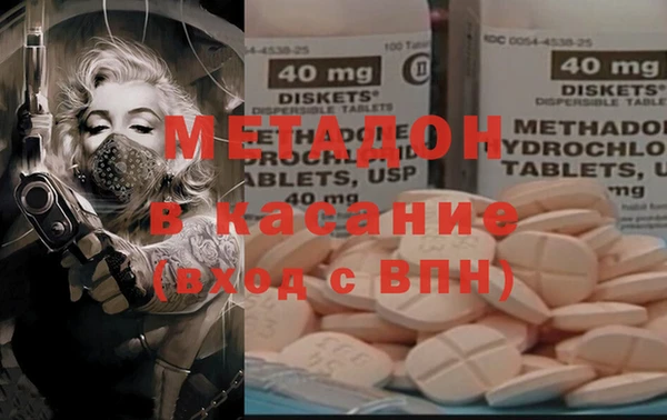 мет Балабаново