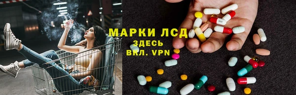 мет Балабаново