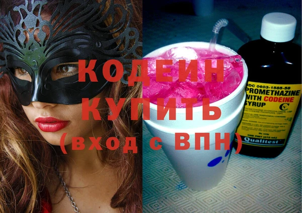 мет Балабаново