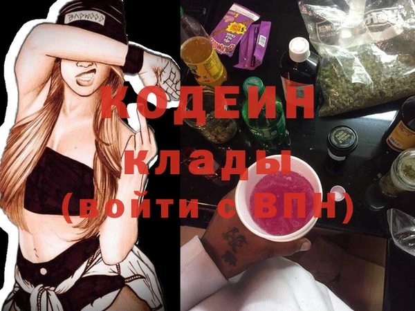 jwh Балахна