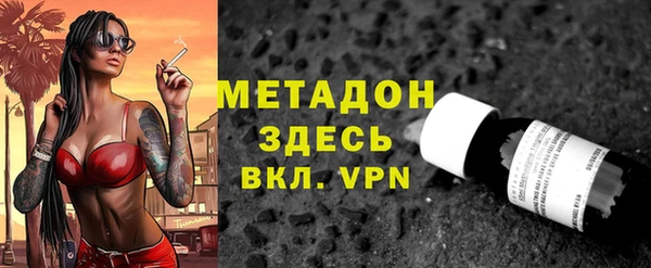 apvp Баксан