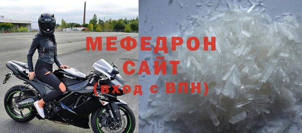 apvp Баксан