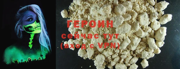 apvp Баксан