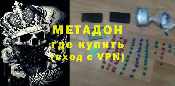 apvp Баксан