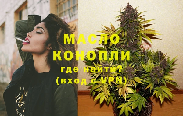 apvp Баксан
