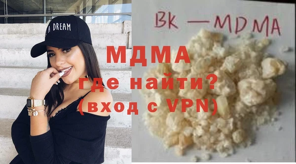 apvp Баксан