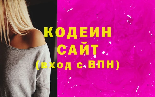jwh Балахна