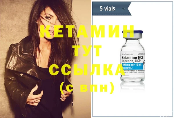 jwh Балахна